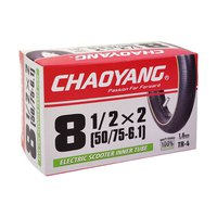 chaoyang-tubo-inner-8