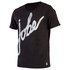 Jobe Logo Kurzarm T-Shirt
