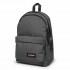 Eastpak Out Of Office 2.0 23L