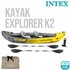 Intex Caiac Explorer K2