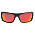 Quiksilver Knockout Polarized Floating Sunglasses