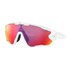 oakley-jawbreaker-prizm-road-sunglasses