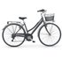Mbm Central 700C Fiets Vrouw