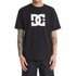 Dc Shoes Camiseta de manga corta DC Star